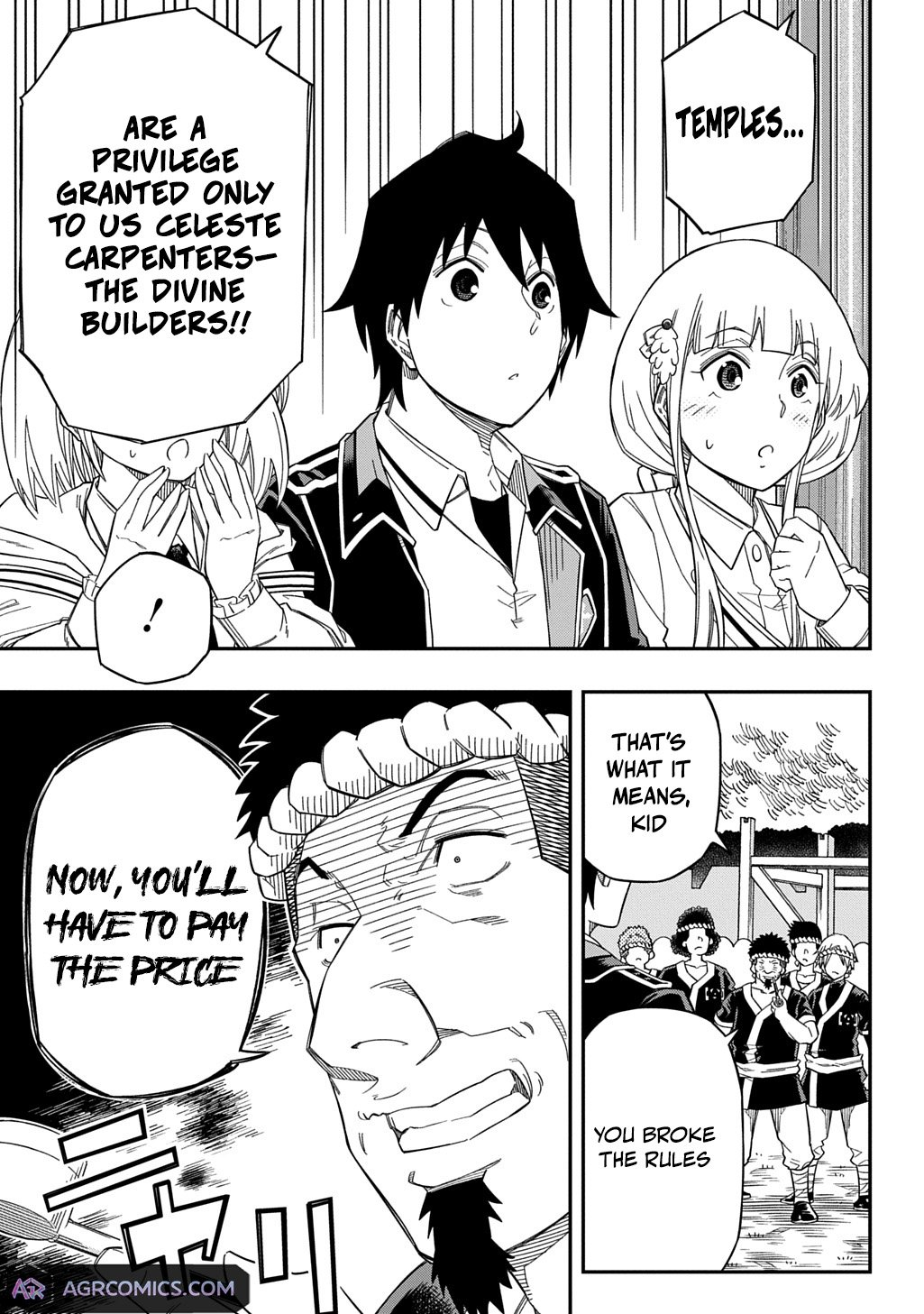 iyoubinbou, Jou wo Tateru - Kaitaku Gakuen no Rettousei na no ni, Joukyuu-shoku no Skill to Mahou ga Subete Tsukaemasu Chapter 26 13